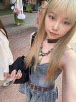qius